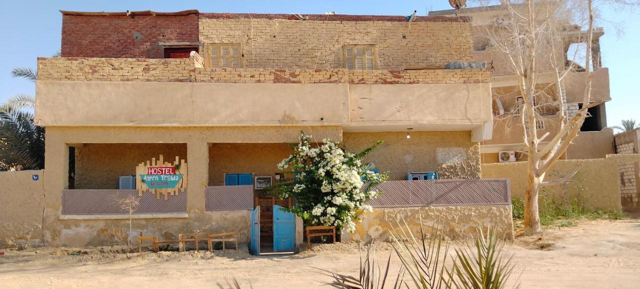 بيت شباب Agpen Teswa Siwa Oasis المظهر الخارجي الصورة